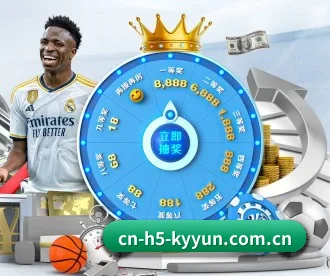 cn-h5-kyyun.com.cn APP | kaiyun